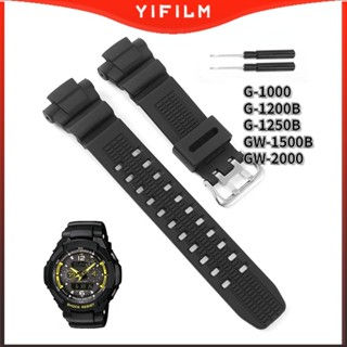 Yifilm สายนาฬิกาข้อมือยาง แบบเปลี่ยน สําหรับ Casio GSHOCK Aviation Series G-1000 G-1200B G-1250B GW-1500B GW-2000