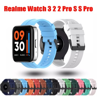 สายนาฬิกาข้อมือซิลิโคน สําหรับ Realme watch 3 3 Pro 2 2 Pro S S Pro