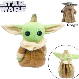 กระเป๋าเป้สะพายหลัง ผ้ากํามะหยี่ขนนิ่ม ลาย Star Wars Baby Yoda สําหรับเด็ก