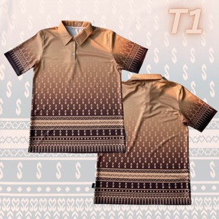เสื้อโปโลลายไทย เสื้อคอปกลายขอ เสื้อพิมพ์ลาย เสื้อลายไทย ใช้หมึกแท้100%