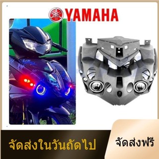 จัดส่งในวันถัดไป YAMAHA ไฟแสดงสถานะ ไฟตานกฮูก สีน้ำเงิน / สีแดง สำหรับ Exciter150 LED เดย์ไลท์ไฟน้ำไหล