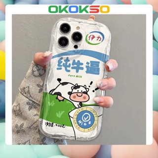 เคสมือถือ แบบนิ่ม ลายการ์ตูนเนื้อวัว ขอบโค้ง กันกระแทก สําหรับ OPPO Reno9 Reno8 Reno7pro reno6 7z 8T 5 R17 A53 A9 2020 4Z 5G F11 A31 A3S A78 A77