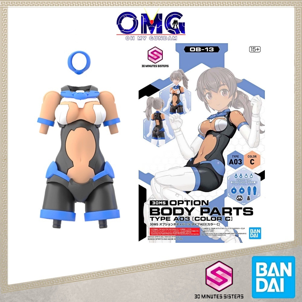 Bandai 30MS ตัวเลือก Body Parts ประเภท A03 (สี C) 62952 30 นาที Sister Body Part Color C Body Part A