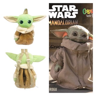 Little CoCoMe JJ Boy กระเป๋าสะพายไหล่ รูปแตงโม ตัวละคร Star Wars สําหรับเด็ก