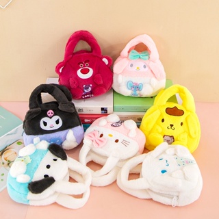 SANRIO กระเป๋าถือ ลายตุ๊กตา Kuromi Cinnamoroll Melody Hello Kitty ขนาด 20 ซม. เหมาะกับของขวัญวันเกิด สําหรับเด็กผู้หญิง