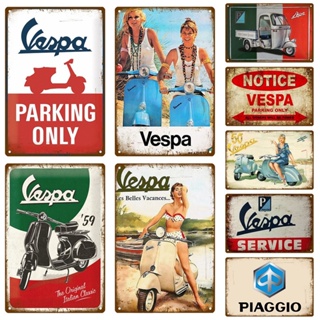 โปสเตอร์โลหะดีบุก ลาย Vespa สไตล์วินเทจ เรโทร สําหรับตกแต่งผนังบ้าน ร้านอาหาร