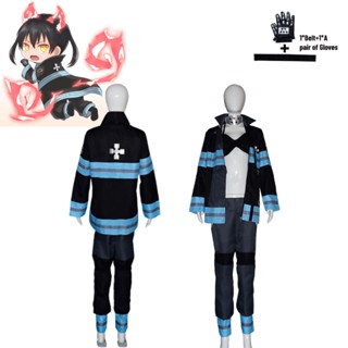 ชุดคอสเพลย์ การ์ตูนอนิเมะ Fire Force Tamaki Kotatsu เหมาะกับเทศกาลฮาโลวีน
