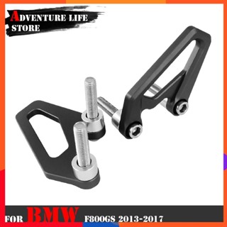 ฝาครอบเบรกคาลิปเปอร์ ด้านหน้า ซ้าย และขวา อลูมิเนียม สําหรับ BMW F800GS F800 F 800 GS 2013 2014 2015-2017