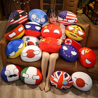 หมอนตุ๊กตานุ่ม รูปการ์ตูนโปแลนด์บอล USSR USA FRANCE RUSSIA UK JAPAN GERMANY ITALY ขนาด 30 ซม. สําหรับตกแต่ง