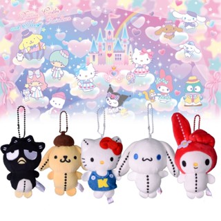 ของเล่นตุ๊กตา Sanrio ผ้าฝ้าย Pp ขนาด 9x6 ซม. แบบเย็บมือ