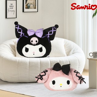 SANRIO หมอนตุ๊กตานุ่ม รูปการ์ตูน Kuromi และ My Melody น่ารัก กอดได้