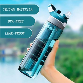 ขวดน้ําพลาสติกใส ปลอด BPA ขนาด 750 มล. พร้อมหลอดดูด เหมาะกับการพกพา เล่นกีฬา เดินป่า ตั้งแคมป์กลางแจ้ง สําหรับผู้ชาย