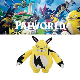 ตุ๊กตายัดไส้ Palworld Pokemon ของขวัญวันเกิด ฮาโลวีน ของเล่นสําหรับเด็ก