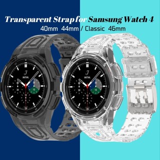 เคสใส พร้อมสายคล้อง สําหรับ Samsung Watch 5 Classic 46 มม. Galaxy Watch 4/5 44 มม. 40 มม. 20 มม.