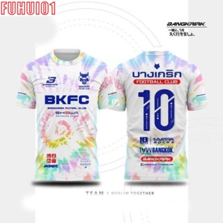 (Fuhui01) เสื้อทีมบางเกริก⚽ มัดย้อมแนวเรโทร⚡มือสองไม่มีตำหนิ 🔥หายาก🔥