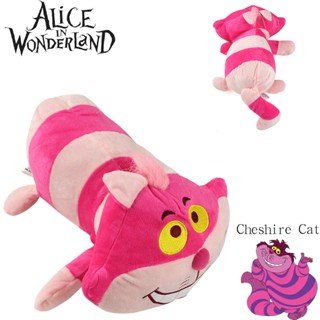 ของเล่นตุ๊กตาแมวเชสเชียร์น่ารัก สีชมพู สําหรับเก็บสะสม