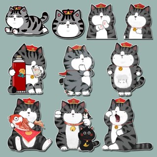 สติกเกอร์ ลายการ์ตูนอนิเมะ My Emperor Cat สําหรับตกแต่งกระเป๋าเดินทาง แล็ปท็อป