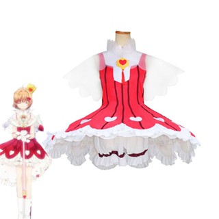 ชุดคอสเพลย์ซากุระ การ์ด Cardcaptor OP2 Rose Heart สีแดง