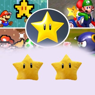 Mario Super หมอนตุ๊กตา ผ้าฝ้าย PP รูปดาว สีเหลือง 30 ซม. กอดได้ สําหรับตกแต่ง