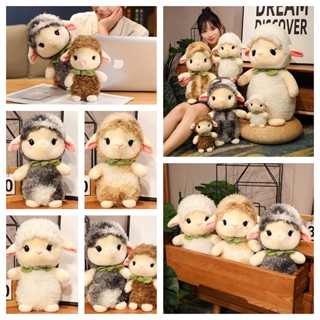 ของเล่นตุ๊กตาแกะน่ารัก หลายขนาด สําหรับตกแต่งห้องเด็กผู้หญิง