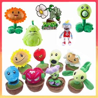 ตุ๊กตานุ่ม รูปการ์ตูน Plants Vs Zombies ขนาดใหญ่ 55 ซม. 30 ซม. ของเล่นสําหรับเด็ก