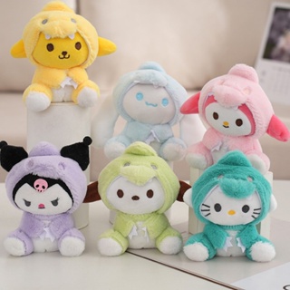 SANRIO พวงกุญแจ จี้ตุ๊กตาไดโนเสาร์ Melody Kuromi Hello Kitty Cinnamoroll Pochacco ของเล่นสําหรับเด็ก