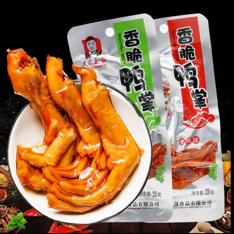 🔥HOT SALE🔥  ตีนไก่ดอง ตีนไก่จีน ตีนไก่ดองพริก   ของทานเล่น ของแกล้มเหล้า😚