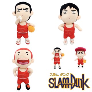 รับตุ๊กตา Slam Dunk Fix คุณภาพสูง!