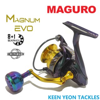 รอกตกปลา MAGURO MAGNUM EVO (หมุนได้)