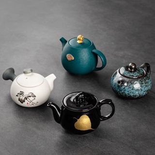 บ้าน &gt; ผลิตภัณฑ์ &gt; Vintage Tea Tea Tea Tea Tea (D8d6047fe50d166b3f755429c6d0cfbc รวมผลิตภัณฑ์สำหรับ Vintage Tea Tea Tea)