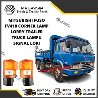 Mitsubishi FUSO FV418 โคมไฟติดคอร์นเนอร์ รถบรรทุก แลมปู สัญญาณไฟ LORI