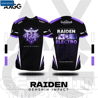 "Genshin Impact - Raiden" เสื้อยืด สําหรับเล่นเกม