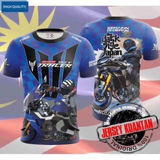 New Edition 2023 Baju Yamaha Tracer Blue Edition (แขนสั้น / แขนยาว)