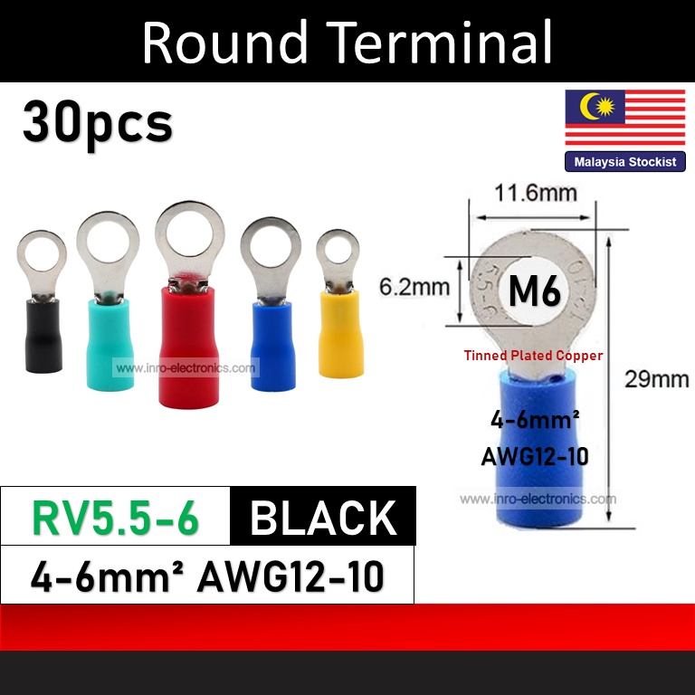 [30 ชิ้น] RV5.5-6 RV5.5-5 M5 M6 แหวนจอบลวดจีบสายเทอร์มินัลกด