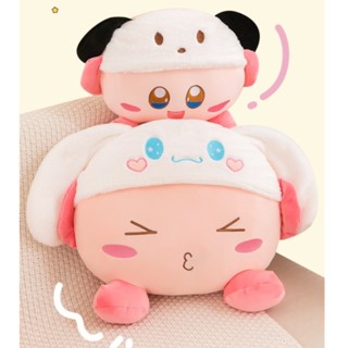 ตุ๊กตานุ่ม รูปการ์ตูน Kirby And Shiba Inu Cinnamoroll สําหรับคนรักสัตว์