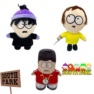 South Park Jimmy ตุ๊กตายัดนุ่น สีเหลือง และสีม่วง ขนาด 23 ซม. 24 ซม. ของเล่นสะสม สําหรับเด็ก