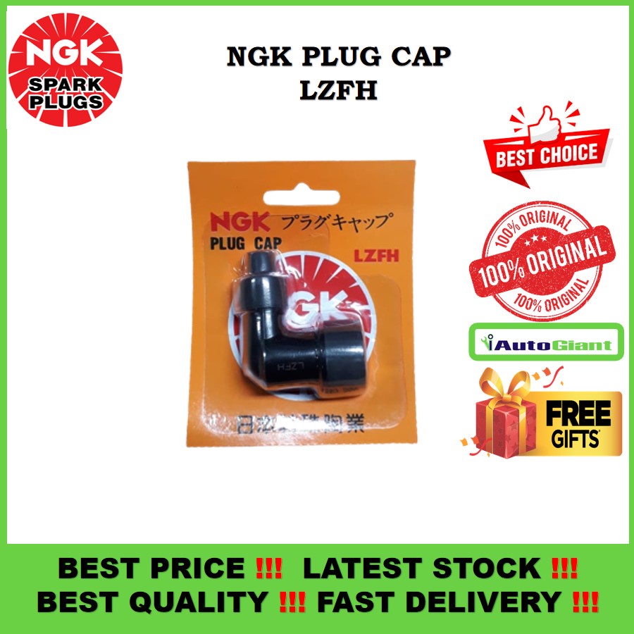 NGK PLUGS CAPS - LZFH (1PC) แพ็ค