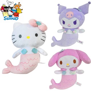 หมอนตุ๊กตานุ่ม รูปการ์ตูน Sanrio Mermaid Series Kuromi Melody Hello Kitty น่ารัก ขนาด 48 ซม. ของเล่นสําหรับเด็กผู้หญิง