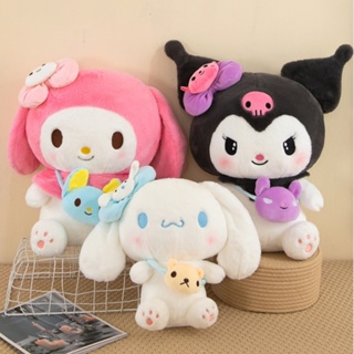 หมอนตุ๊กตานุ่ม รูปการ์ตูน Sanrio Kuromi Melody Cinnamoroll ขนาด 50 ซม. เหมาะกับของขวัญวันเกิด สําหรับตกแต่งบ้าน