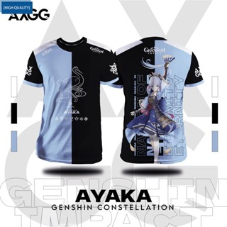 Genshin Impact Constellation - Ayaka เสื้อเกมมิ่ง