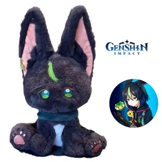 ตุ๊กตาแมวนั่งน่ารัก สําหรับแฟนคลับ Genshin Impact ตุ๊กตาสัตว์ ของสะสม