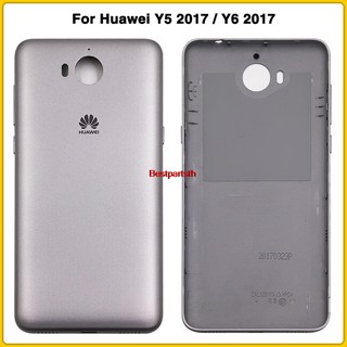 Bepath- ฝาครอบแบตเตอรี่ด้านหลัง พร้อมปุ่มปรับระดับเสียง สําหรับ Huawei Y5 2017 Y6 2017