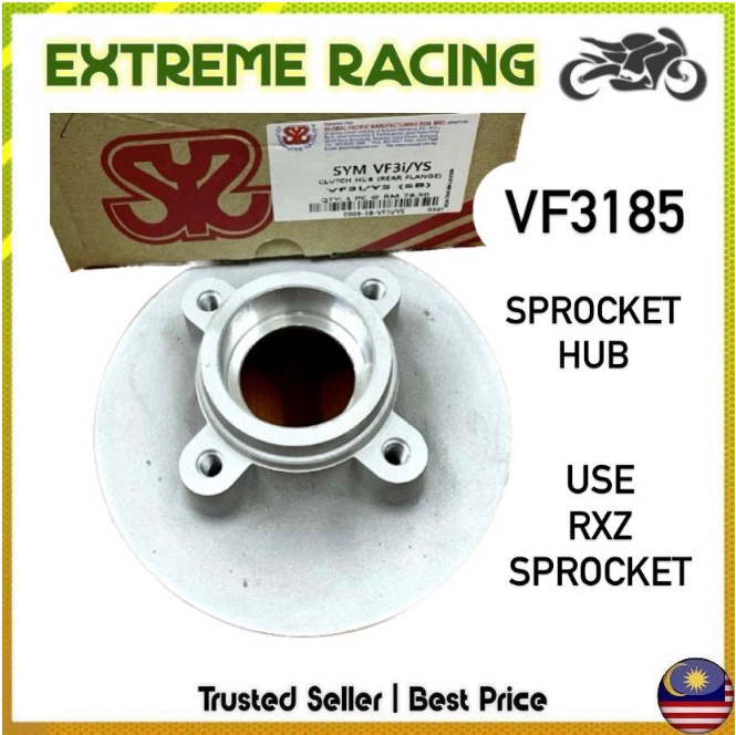 VF3 VF3i 185 VF3185 VF3i185 SYM185 Sprocket Hub ใช้ Yamaha RXZ Sprocket Clutch Hub VF3i 185 VF3185