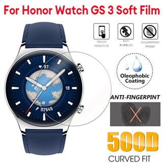 Honor Watch GS 3 สมาร์ทวอทช์ นิ่ม TPU ฟิล์มไฮโดรเจล ป้องกันหน้าจอ สําหรับ Honor Watch GS3