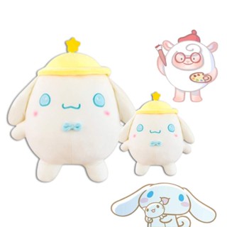 ของเล่นตุ๊กตาแกะ Dongdong Sheep หลายขนาด หลายสี