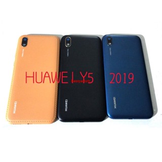 Bepath- ฝาครอบแบตเตอรี่ด้านหลัง สําหรับ Huawei Y5 2019