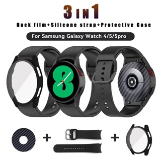 3in1 สาย + เคส + ฟิล์มด้านหลัง สําหรับ Samsung Galaxy Watch 4 44 มม. 40 มม. สายรัดข้อมือกีฬา และเคสป้องกัน สําหรับ Watch5 pro Active 2