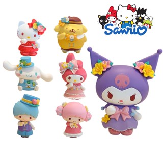 ฟิกเกอร์ Sanrio Kuromi Melody Yugi Dog Pudding Dog Gemini Star แฮนด์เมด สําหรับของขวัญ