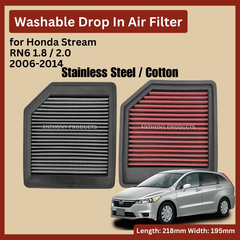 Honda Stream RN6 1.8 2.0 OEM ผ้าฝ้ายคุณภาพสูงล้างทําความสะอาดได้/สแตนเลส Drop In Air Filter 33-2342 
