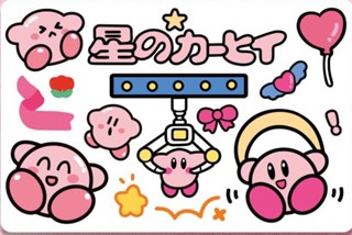 สติกเกอร์ ลายการ์ตูน Star Kirby น่ารัก แบบสร้างสรรค์ สําหรับติดตกแต่งหมวกกันน็อค รถจักรยานยนต์ไฟฟ้า รถยนต์